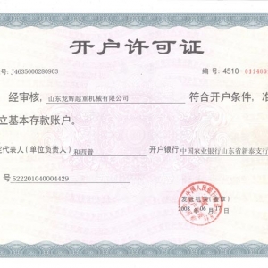 P09.�_���S���C��