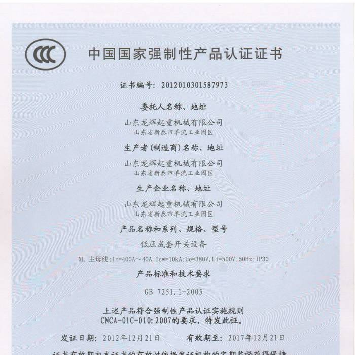 �͉������_�P�O�����Ї��|���J�C�����J�C�C�����C����̖��2012013015877973