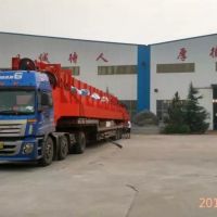 20��ұ���ʽ���ؙC���S�D