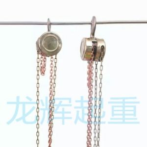 �����������J�����P��������J explosion proof /stainless steel hand pulling hoist