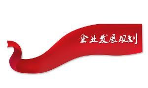 ��(d��ng)ǰ�Ĵ�h(hu��n)���� ��I(y��)��(y��ng)����ȥҎ(gu��)�����ھ���Ј���