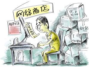 ���ؙC(j��)������W(w��ng)��Ҳ�ܸ㶨