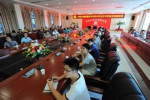 ���F����аl(f��)���ؙC(j��)ͨ�^�����u��