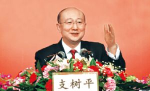 ֧��ƽ���L���������Ո�֧��e�͏d���c���������Ҍ�Ԓ