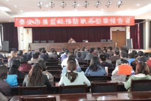 ���|(zh��)�O(ji��n)���e�k�A(y��)����(w��)���ﾯʾ������(b��o)���