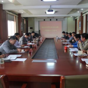 ���|(zh��)�O(ji��n)�����_�طN�O(sh��)�䰲ȫ�O(ji��n)����������(zh��)���������h