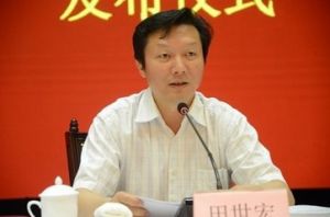 �������ϯȫ�����������(bi��o)ί���������