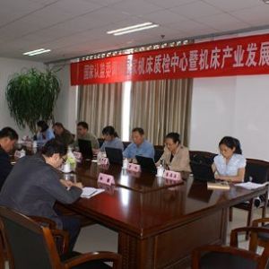 �����J(r��n)�O(ji��n)ί�������{(di��o)�Ї��ҙC(j��)���|(zh��)�z����