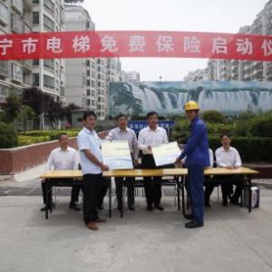 ��(j��)����������M���U��ʽ����