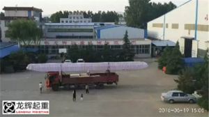 ɽ�|���x���ؙCе���޹�˾�����ڃ��_�������ؙC