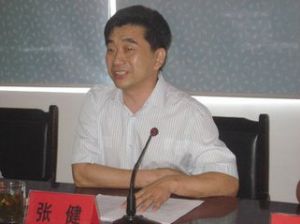 ���������L��ʡ�|(zh��)�zԺ�{(di��o)��ָ��(d��o)��(bi��o)��(zh��n)������