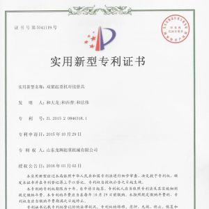 ����-�p�����ؙC����̥��