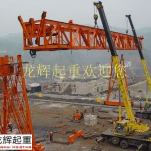 ���˷�ֹ���ؙC(j��)�������ҹ�˾���������ȫ���b��ʩ