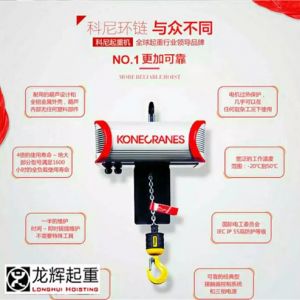 ���x���؞�߶��Ñ��ṩ�߶����ؙC(j��)��