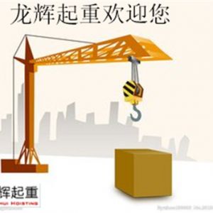 ���ؙC(j��)е���\(y��n)�^���У����^���D(zhu��n)��(y��ng)��ȡʲô��ʩ̎����