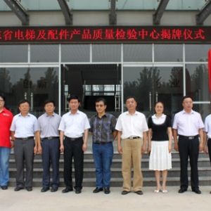 ɽ�|ʡ��ݼ�����a(ch��n)Ʒ�|(zh��)���z����Ľ��Ƴ���