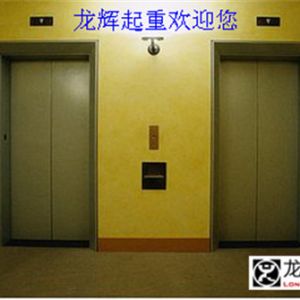 ���u�оֶ�벢�e����ơ�ƹ�(ji��)���g�طN�O(sh��)�䰲ȫ