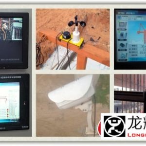 ��Щ�����O(sh��)����Ҫ�b���ؙC(j��)��ȫ�O(ji��n)��ϵ�y(t��ng)��