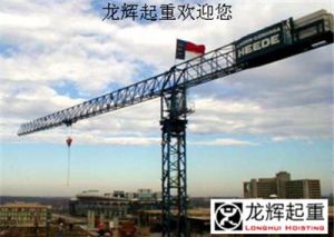 ���C늚�ϵ�y(t��ng)�S�o����Ҋ�����Ų鷽����