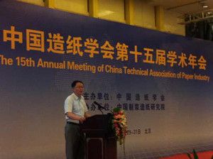 ���R�񅢼ӡ��Ї��켈�W(xu��)��(hu��)��ʮ��ÌW(xu��)�g(sh��)���(hu��)��