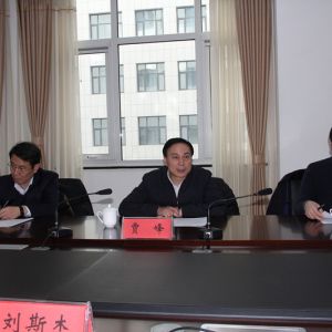 ʡ�|(zh��)�O(ji��n)�ֵ��|�I(y��ng)�����^(q��)�_չ�طN�O(sh��)�䰲ȫ���(xi��ng)����