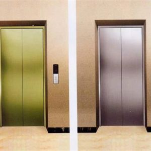 ����Ժ�k���dӡ�l(f��)���P(gu��n)�ڼӏ�����|(zh��)����ȫ��������Ҋ��