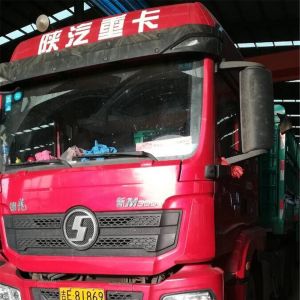 2017010372��2017010373��2017010374��2017010375��2017010376��2017010377��20170103 ...