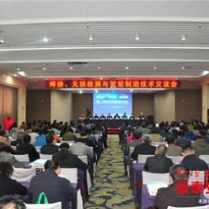 �������o�p�z�y(c��)�c�������칫�����g(sh��)ƽ�_(t��i)���̩��