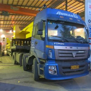 2018010450��2018010451 늄�(d��ng)���J�T(m��n)ʽ���ؙC(j��)MHE20-15