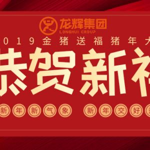 ɽ�|���x���ؙC(j��)е���޹�˾�o������������ף������옷���f�����⣡