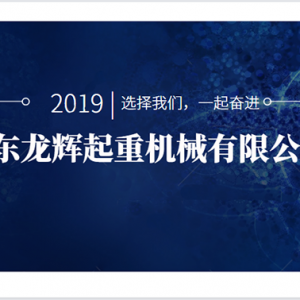 ���x���ء����x������������ʲô��