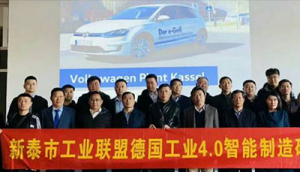 ���(d��ng)��Ӎ|ɽ�|���x���ؙC(j��)е���޹�˾�������ӵ��󱊿���