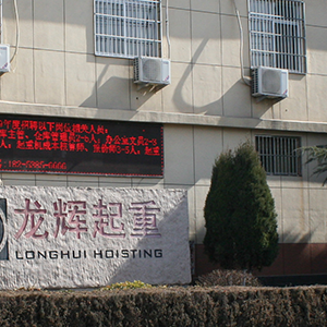 ɽ�|���x���ؙC(j��)е���޹�˾�����Ԅ�(d��ng)�����߸ĸ�·��