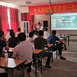 6��2��ɽ�|���x���ؙC(j��)е���޹�˾�_չ��ͨ�Ø�ʽ��ұ�����ؙC(j��)��Ӗ(x��n)��(hu��)��