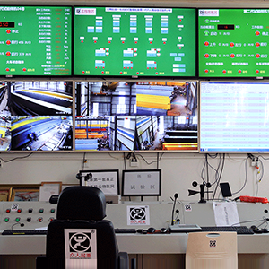 ɽ�|���x���ؙC(j��)е���޹�˾��ӭ������(zh��n)����(chu��ng)�°l(f��)չ��