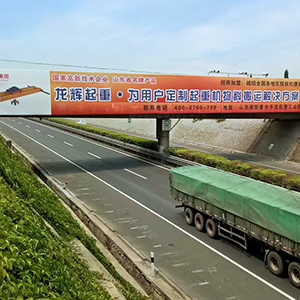 ɽ�|���x���ؙC(j��)е���޹�˾����(x��)��Ʒ�Ƒ�(zh��n)�Ԍ�(sh��)ʩ�������I(y��)�r(ji��)ֵ