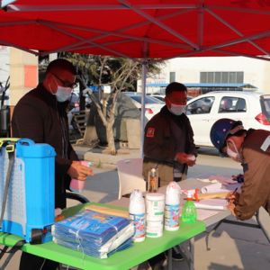 ɽ�|���x���ؙCе���޹�˾̤������Ĳ�������ʽ�_������