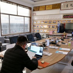 ���Զ�Ŀ����ȡ���е�������ɽ�|���x���ؙCе���޹�˾�_��ҕ�l��ԇ����