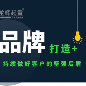 ɽ�|���x���ؙCе���޹�˾�o�������m(x��)���ÿ͑��Ĉԏ����������������xƷ��