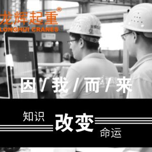 ֪�R��׃���\���Ƽ���(chu��ng)��δ������ɽ�|���x���ؙCе���޹�˾Փ�İl(f��)��