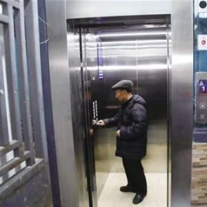 ��(n��i)�ɹŞ������Ј��O(ji��n)�ܾ�����ϰ����طN�O(sh��)���p�S�C(j��)��錣헹���